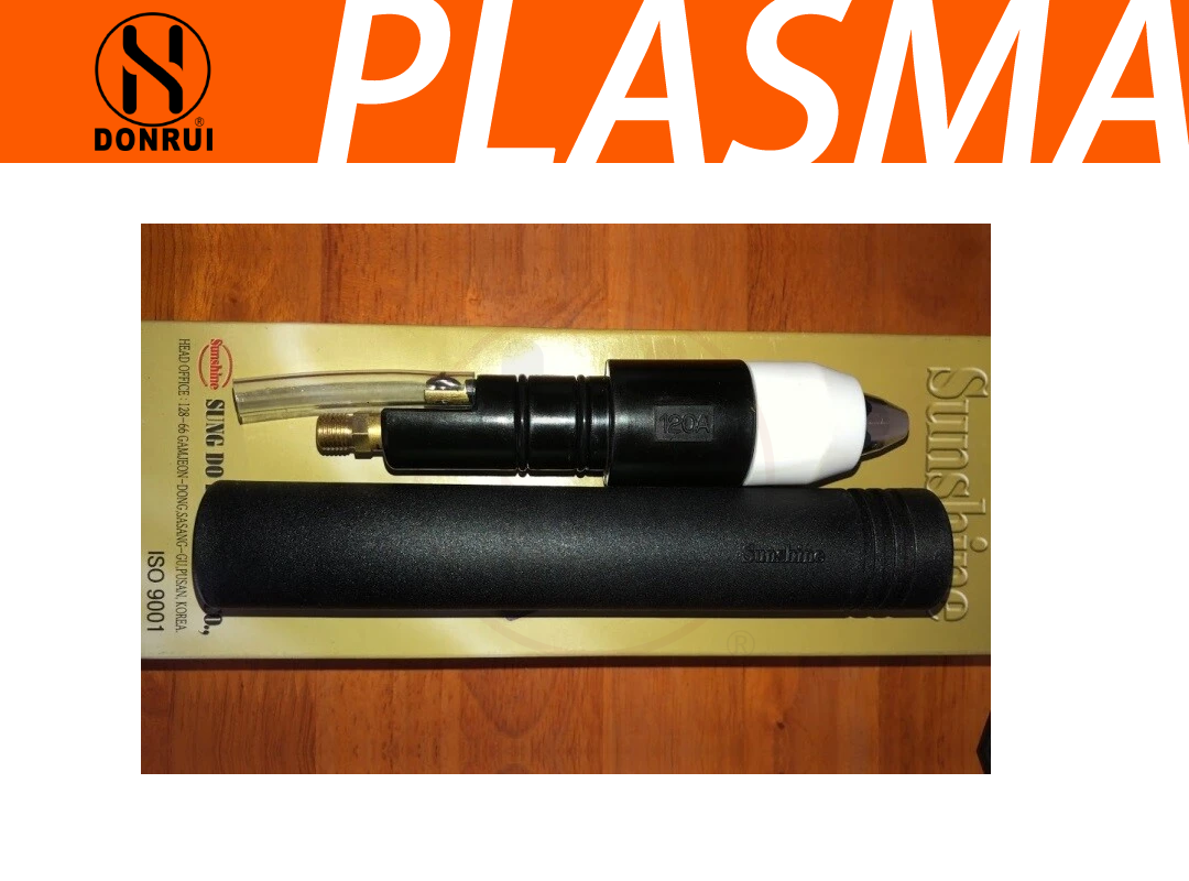 Tay 枪头 plasma P120 Sunshine